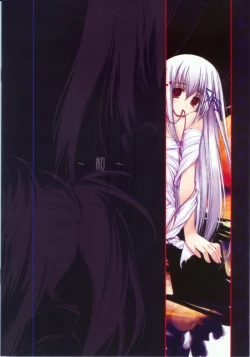 Page 14 of Nagareru Kami ga Daisuki na Hito e