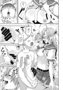 Page 135 of Aobax! Soushuuhen