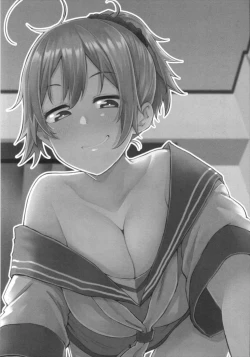 Page 3 of Aobax! Soushuuhen