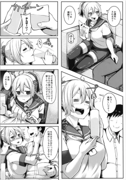 Page 52 of Aobax! Soushuuhen