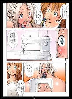 Page 54 of St.Margareta Gakuen Black File 1 + 2