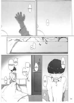 Page 2 of Tanemori-ke no Katei Jijou Ki | The Tanemori Household's Family Circumstances Prologue