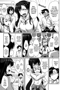 Page 3 of Inma no Mikata! | Succubi’s Supporter! Ch. 6