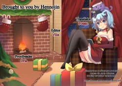 Page 19 of Koishichan’s Footjob Book.