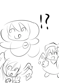 Page 16 of ラクガキ幽香エロマンガ