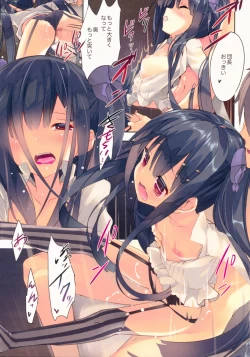 Page 11 of Secret garden 2