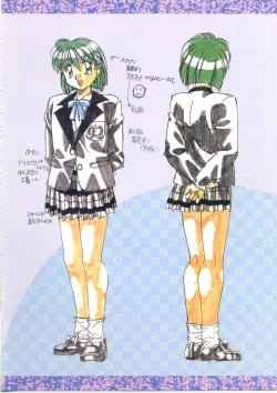 Page 6 of Taboo 禁忌原画集