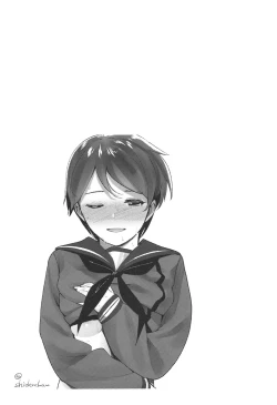 Page 24 of Hishokan Mogami-kun no Baai