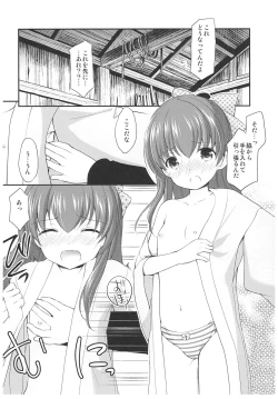 Page 15 of adolescence4