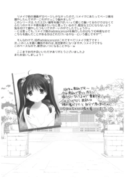 Page 22 of adolescence4