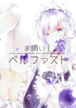 Page 23 of Onegai! Belfast