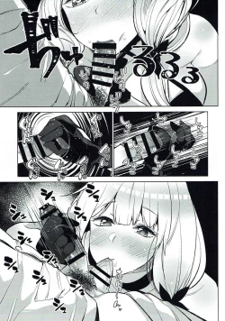 Page 6 of Mayonaka no Ochakai