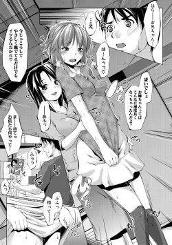 Page 11 of Hentai Seiso M Kanojo