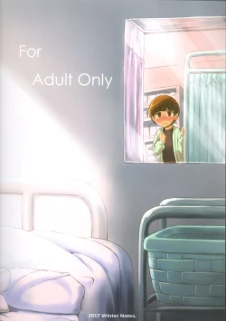 Page 22 of Note-Dec2017