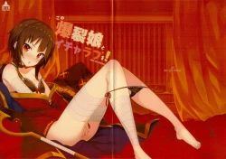 Page 2 of Kono Bakuretsu Musume to Icha Love o!