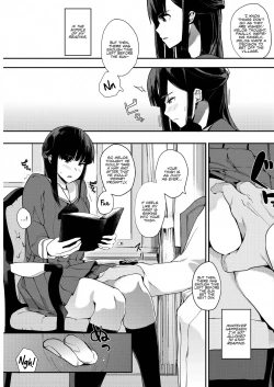 Page 5 of Muragoe Zenpen | Erratic Voice: The Prequel