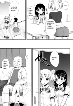 Page 6 of Tadokoro-chan Shintai Kensa
