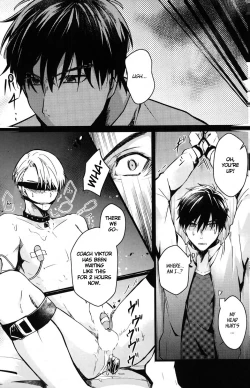 Page 11 of YuuVik Mob Rape