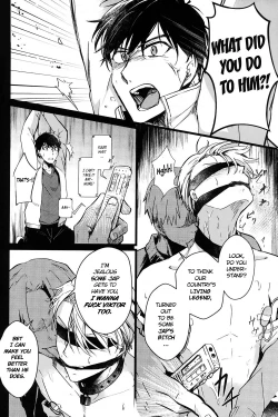 Page 12 of YuuVik Mob Rape