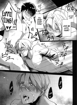Page 25 of YuuVik Mob Rape