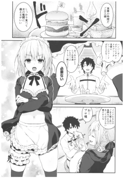 Page 4 of Maid Alter-san no Gohoushi Seiseikatsu