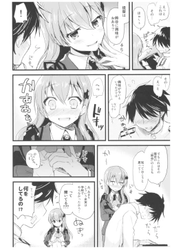 Page 103 of ...- AYUColle Ni AYUEST KanColle Soushuuhen II