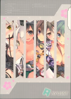 Page 140 of ...- AYUColle Ni AYUEST KanColle Soushuuhen II