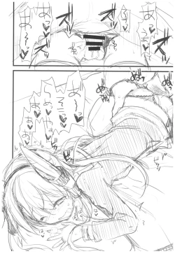 Page 31 of ...- AYUColle Ni AYUEST KanColle Soushuuhen II