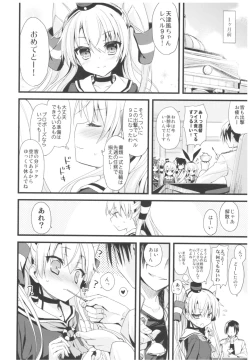 Page 9 of ...- AYUColle Ni AYUEST KanColle Soushuuhen II