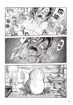 Page 28 of Kinshin Kaerukan - Mama o Aishi Sugita Kogaeru no Monogatari