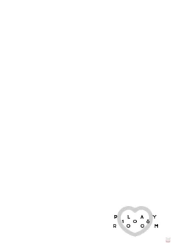 Page 148 of Playroom 108