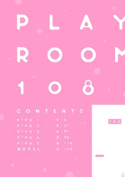 Page 4 of Playroom 108