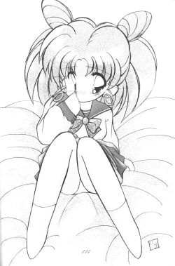 Page 111 of Ami-chan Dai Kouzui