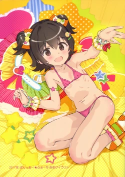 Page 4 of Type Change Tachibana