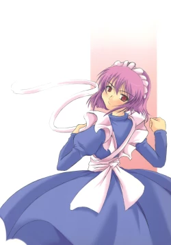 Page 18 of Asoko mo Enpatsu