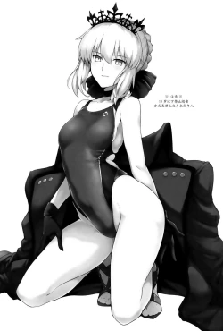 Page 3 of Chaldea Shiko Shiko Material Vol. 2