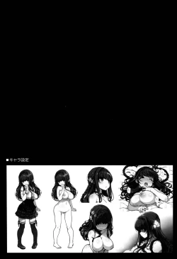 Page 24 of Inken na Imouto no Lavatory Life