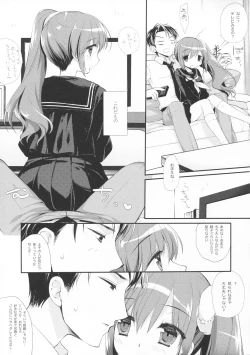 Page 8 of Sore demo Onii-chan no Kanojo ni Naritai