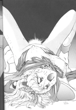 Page 29 of Captured 8