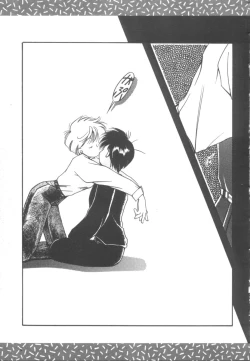 Page 103 of Colorful Moon Vol. 4