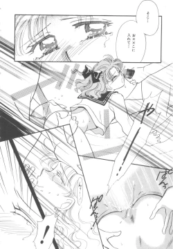 Page 158 of Colorful Moon Vol. 4