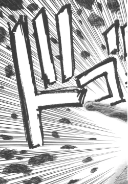 Page 171 of Colorful Moon Vol. 4