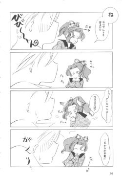 Page 98 of Colorful Moon Vol. 4