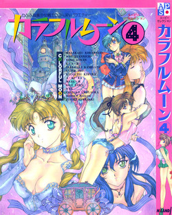 Download Colorful Moon Vol. 4