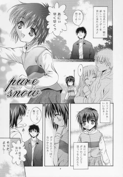 Page 4 of Mousou Mini Theater 10