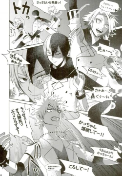 Page 49 of My Hero Collection!