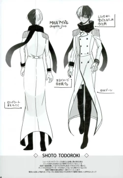 Page 53 of My Hero Collection!