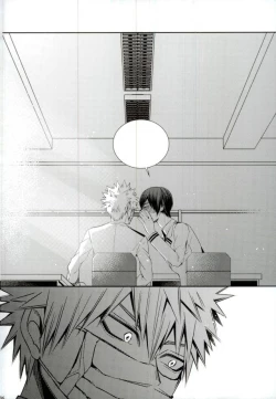 Page 84 of My Hero Collection!