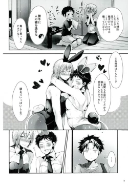 Page 9 of TRIANGLE LIFE