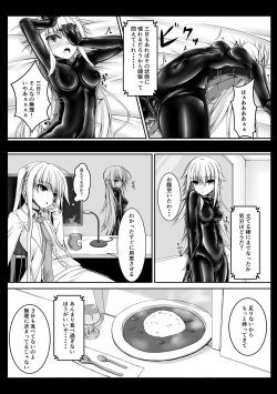 Page 10 of Beginning black2